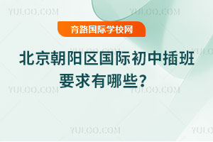 2025���＾������ꖅ^���H���в��Ҫ������Щ��