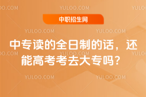 �Ќ��x��ȫ���Ƶ�Ԓ��߀�ܸ߿���ȥ�󌣆᣿