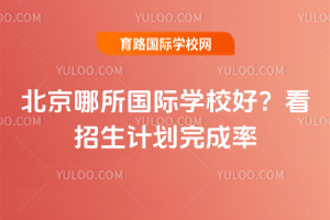 �����������H�WУ�ã�������Ӌ�������