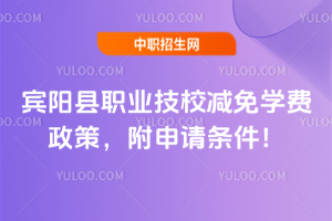 �eꖿh�I��У�p��W�M����������Ո�l����