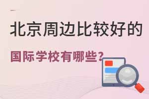 ������߅���^�õć��H�WУ����Щ��