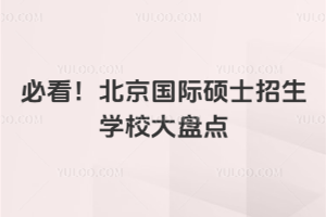 �ؿ����������H�Tʿ�����WУ��P�c