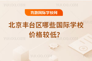 2025-2026�걱���S�_�^��Щ���H�WУ�r���^�ͣ�