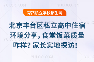 �����S�_�^˽������ס�ޭh��������ʳ����|��զ�ӣ����L����̽�L��