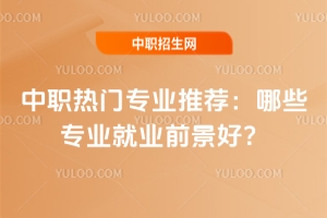 �����T���I���]����Щ���I�͘Iǰ������