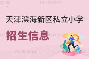 ���I���^˽��С�W