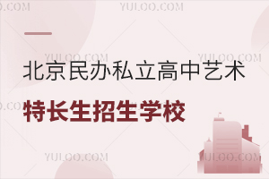 �������k˽������ˇ�g���L�������WУ����һ�[�����W�M�˜ʡ��������£�