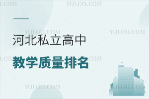 �ӱ�˽�����н̌W�|���������t�����W��ռ�ȳ�60%��