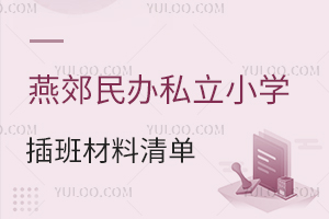 �ོ���k˽��С�W���������һ�[�������ؑ������Ǳ��ؑ�����