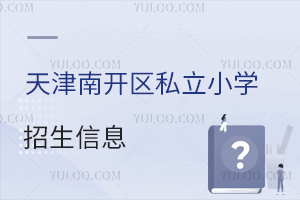 ������_�^˽��С�W