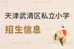 �������^˽��С�W