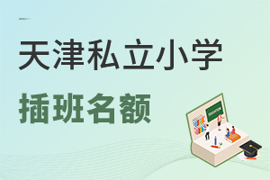 ���˽��С�W������~�P�c���ǽ�����Ո�᣿��M���ס�C+�籣�pҪ����