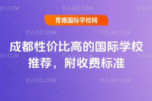 �ɶ��ԃr�ȸߵć��H�WУ���]����2026�����M�˜�