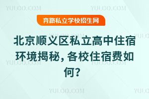 ������x�^˽������ס�ޭh�����أ���Уס���M��Σ�