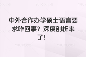 ��������k�W�Tʿ�Z��Ҫ��զ���£�����������ˣ�