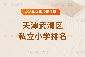 �������^˽��С�W����