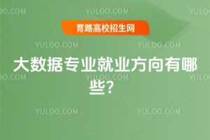 �󔵓����I�͘I��������Щ��