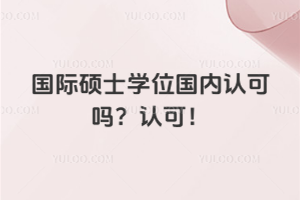 ���H�Tʿ�Wλ�����J�Ɇ᣿�J�ɣ�ͨ�^�������J�C=�����p�C��߀���Å��ӽy��