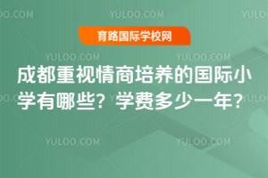 �ɶ���ҕ�������B�ć��HС�W����Щ���W�M����һ����