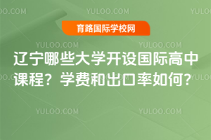 �|����Щ��W(xu��)�_�O(sh��)���H�����n�̣��W(xu��)�M(f��i)�ͳ�������Σ�