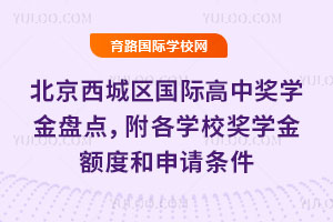 �������ǅ^���H���Ъ��W��P�c�������WУ���W���~�Ⱥ���Ո�l��