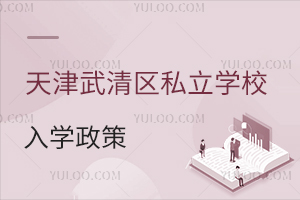 �������^˽���WУ��W����