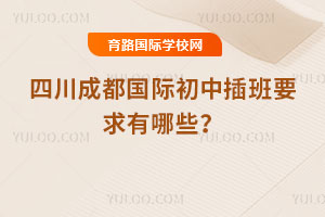 2025���＾�Ĵ��ɶ����H���в��Ҫ������Щ��