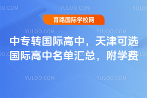 2025���Ќ��D���H�����������x���H�������΅R�������W�M