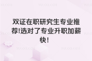 �p�C���о������I���]!�x���ˌ��I����н�죡