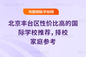 �����S�_�^�ԃr�ȸߵć��H�WУ���]��2026���У��ͥ����