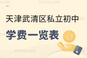 �������^˽�����ЌW�Mһ�[��