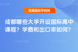 �ɶ���Щ��W(xu��)�_�O(sh��)���H�����n�̣��W(xu��)�M(f��i)�ͳ����������