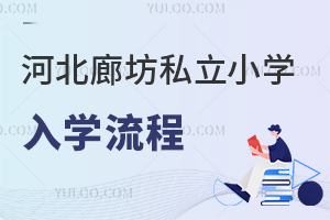 �ӱ��ȷ�˽��С�W��W����ȫ���ԣ��P�c���h���r�g���c��ע����헣�