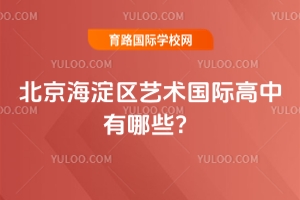 2025�걱������^(q��)ˇ�g(sh��)���H��������Щ��