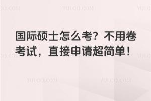 ���H�Tʿ��ô�������þ���ԇ��ֱ����Ո�����Σ�