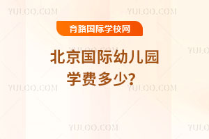 2026�걱�����H�׃��@�W�M���٣�