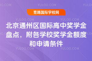 ����ͨ�݅^���H���Ъ��W��P�c�������WУ���W���~�Ⱥ���Ո�l��