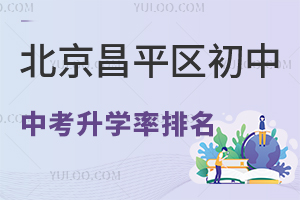 ������ƽ�^�����п����W���������t���ȸ�������ǰ˽��У���Σ�