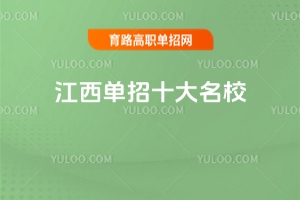 ��������ʮ����У�R��