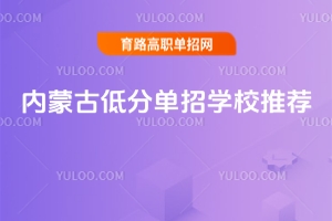 2026���ɹŵͷֆ��ЌWУ���]