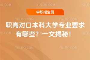 �ߌ��ڱ��ƴ�W���IҪ������Щ��һ�Ľ��أ�