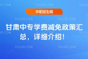 ���C�Ќ��W�M�p�����߅R����Ԕ����B��