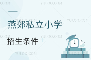 �ོ˽��С�W�����l�����x����W���g���Ç��᣿��1�����܈����᣿