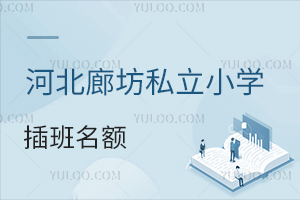 �ӱ��ȷ�˽��С�W������~�P�c���@3���WУ߀����W�C����