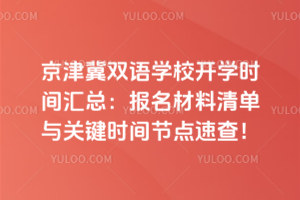 �����p�Z�WУ�_�W�r�g�R����������������c�P�I�r�g���c�ٲ���