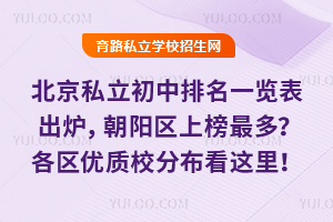 ����˽����������һ�[�����t����ꖅ^(q��)�ϰ���������^(q��)��(y��u)�|(zh��)У�ֲ����@�