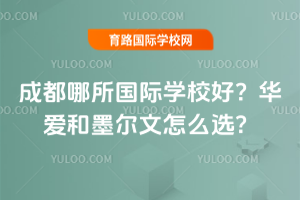 �ɶ��������H�WУ�ã��A�ۺ�ī������ô�x��