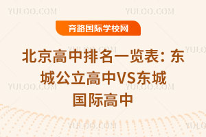 ������������һ�[�����|�ǹ�������VS�|�Ǉ��H����