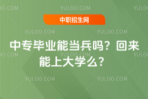 �Ќ����I�ܮ����᣿�؁����ϴ�Wô��