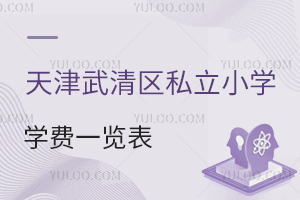 �������^˽��С�W�W�Mһ�[��